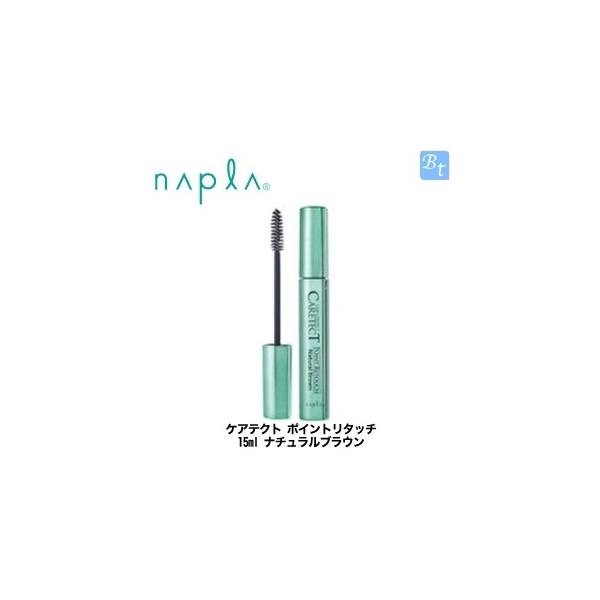 ナプラ 白髪染めの人気商品 通販 価格比較 価格 Com