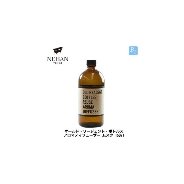 NEHAN TOKYO I[hE[WFgE{gX A}fBt[U[ XN 150ml