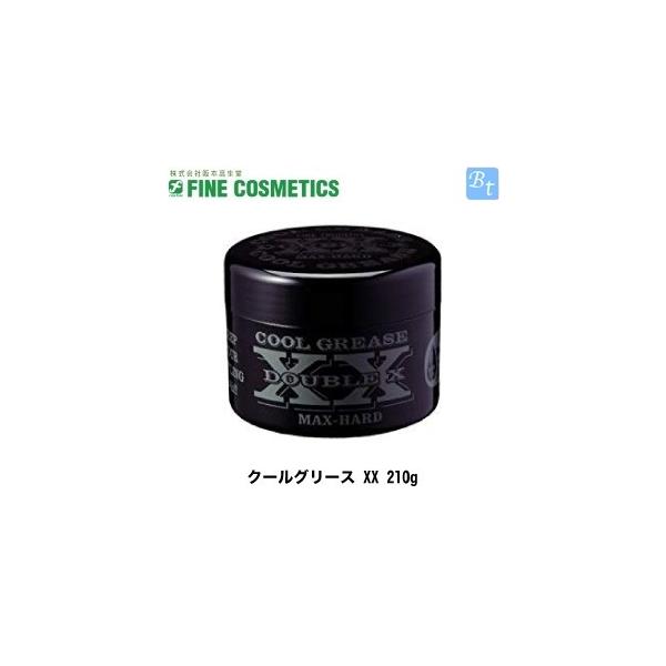 ux5Zbgv { N[O[X XX 210g Y j EGbg