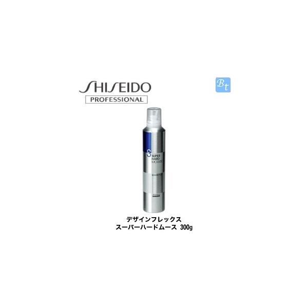 x5個セット 資生堂 デザインフレックス スーパーハードムース 300g