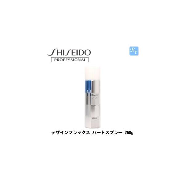 x2Zbg vtFbVi fUCtbNX n[hXv[ 260g X^CO