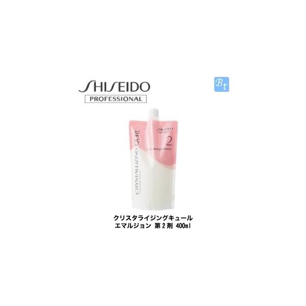 x2Zbg vtFbVi NX^CWOL[ G}W 2 400ml