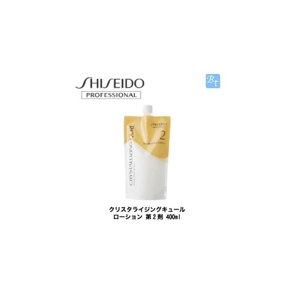 ux2Zbgv  NX^CWOL[ [V 2 400ml