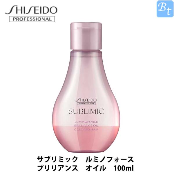 beautiful-top_sh1430zz1