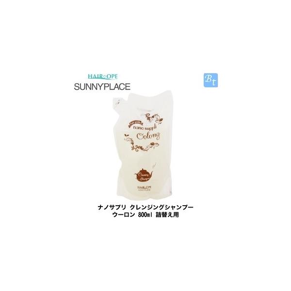 ux2Zbgv Tj[vCX@imTv@NWO Vv[(E[)@ 800ml lߑւ