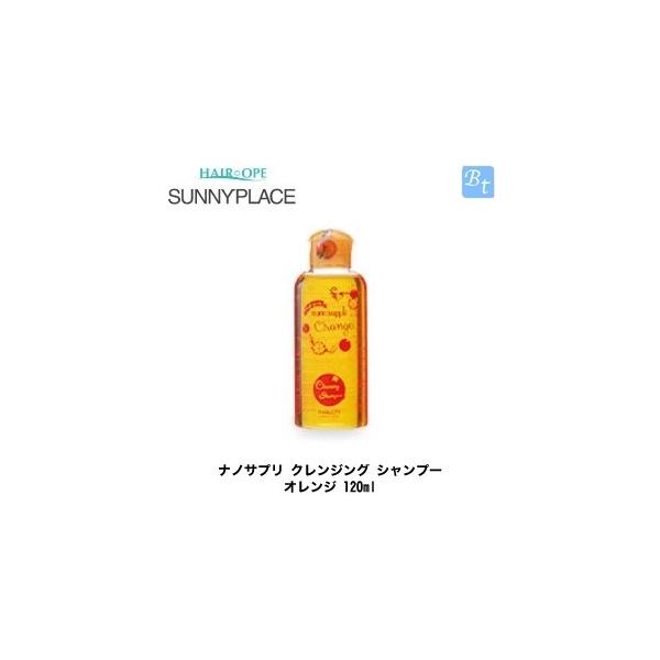 Tj[vCX imTv NWO Vv[ IW 120ml