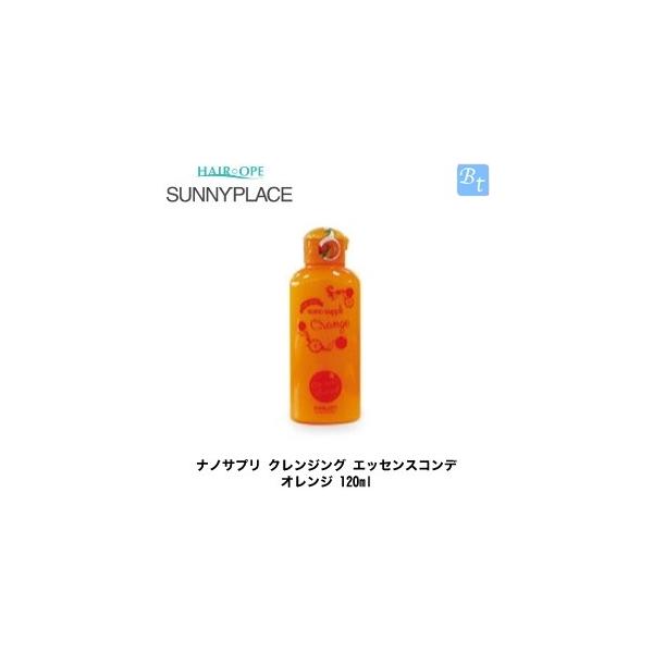 ux2Zbgv Tj[vCX imTv NWO GbZXRf IW 120ml