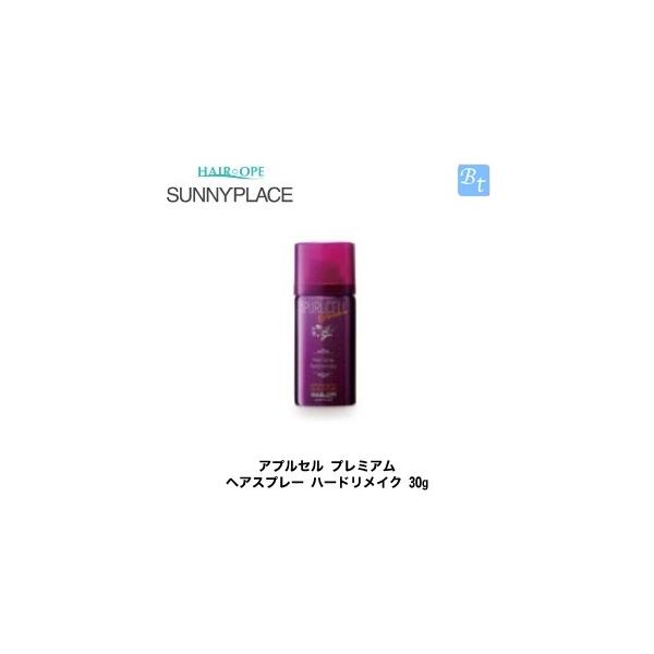 Tj[vCX AvZ v~A wAXv[ n[hCN 30g