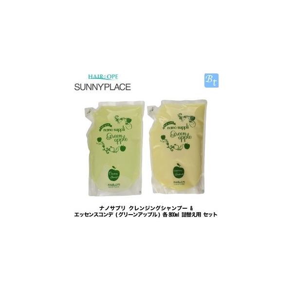 ux5Zbgv Tj[vCX imTv NWOVv[  GbZXRf (O[Abv) e800ml lւp Zbg