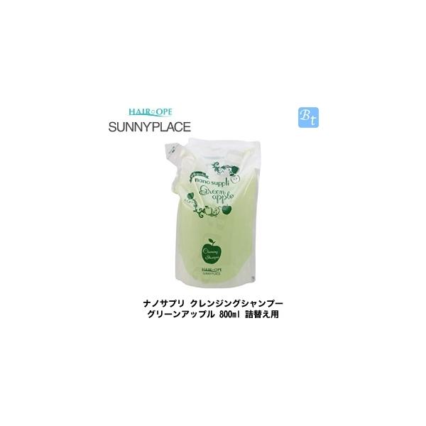 Tj[vCX imTv NWOVv[ O[Abv 800ml lւp