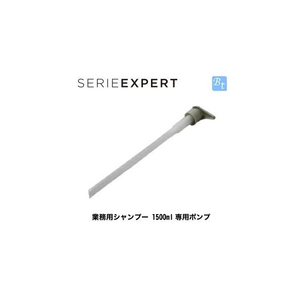 ux2Zbgv A ZG GNXp[g ƖpVv[ 1500p|v