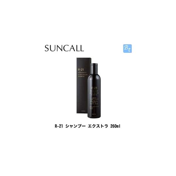 TR[ R21 Vv[ GNXg 260ml e