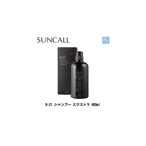 サンコール R 21 シャンプー Ex 680ml シャンプー 価格比較 価格 Com