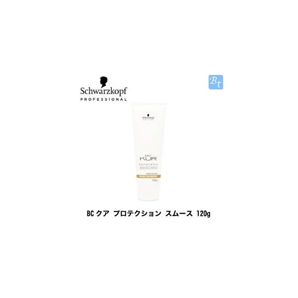 x3Zbg VcRt BCNA veNV X[X 120g 􂢗Ȃg[gg e@