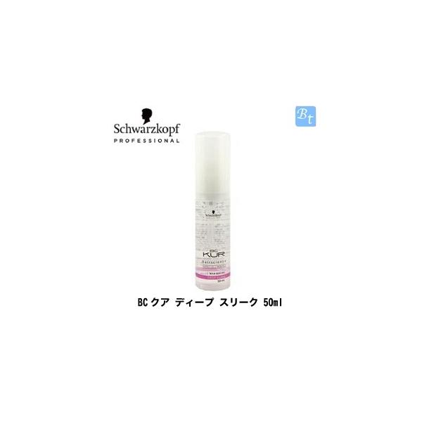 VcRt BCNA fB[v X[N50ml g[gg