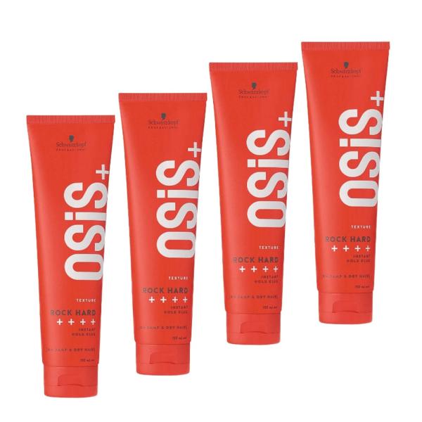 シュワルツコフ　オージス　ロックハード c 147g　6本セット beautiful-top_sw085zz4