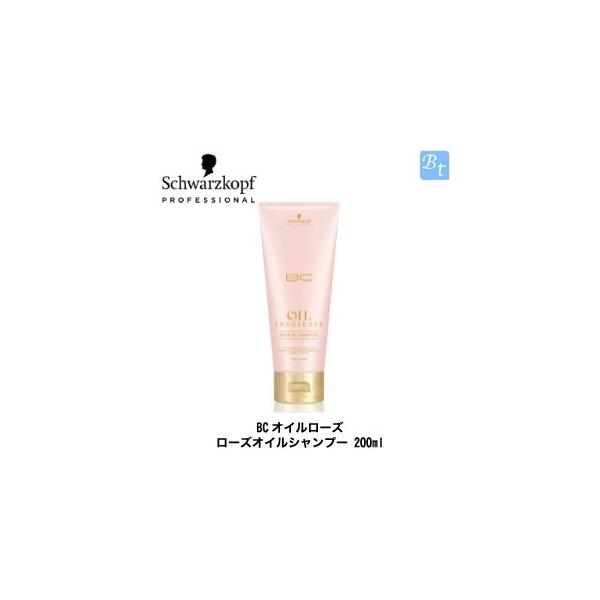 ux2Zbgv VcRt BCIC[Y [YICVv[ 200ml e