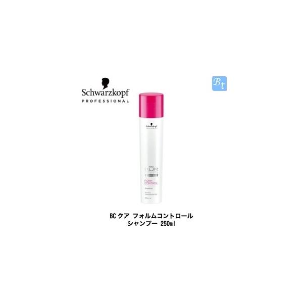 ux2Zbgv VcRt BCNA tHRg[ Vv[ 250ml new