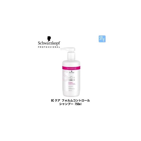 ux2Zbgv VcRt BCNA tHRg[ Vv[ 750ml new