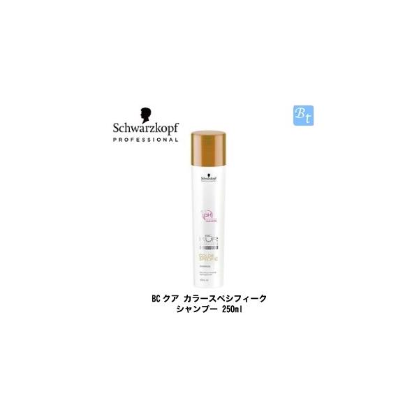 ux2Zbgv VcRt BCNA J[XyVtB[N Vv[ 250ml new