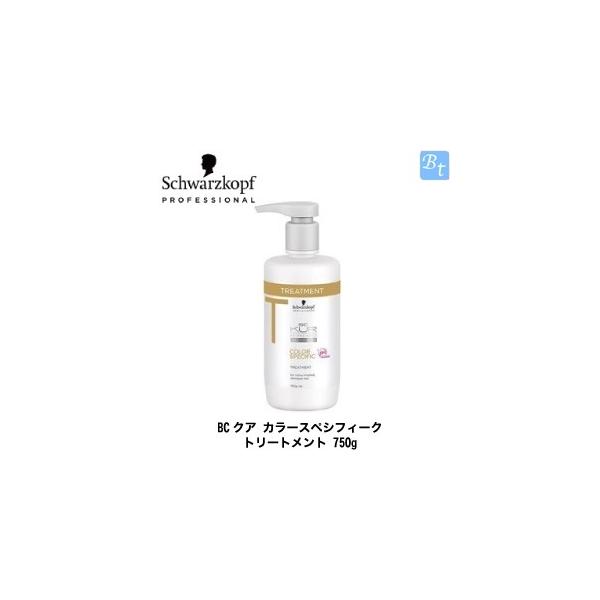 VcRt BCNA J[XyVtB[N g[gg 750g new