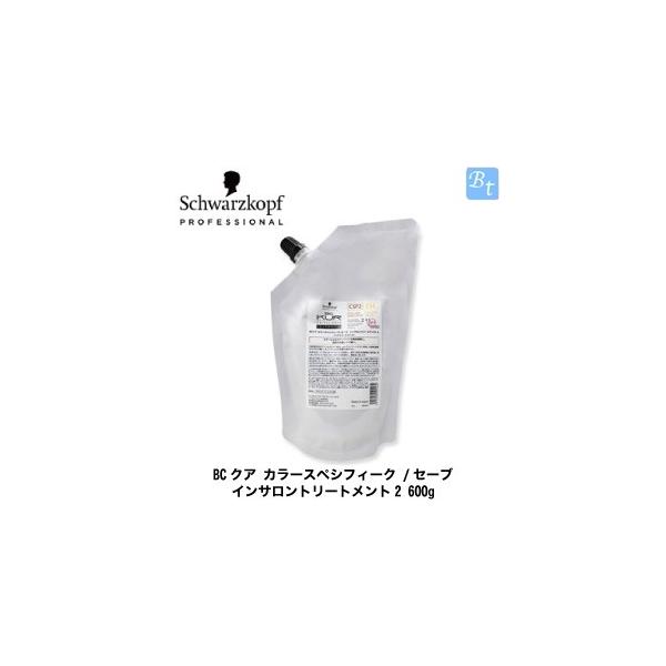 VcRt BCNA J[XyVtB[N /Z[u CTg[gg2 600g lߑւ new