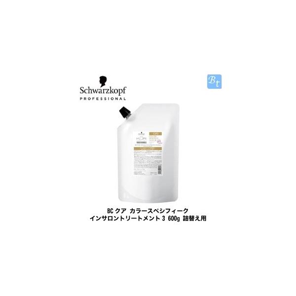 ux2Zbgv VcRt BCNA J[XyVtB[N CTg[gg3 600g lߑւ new