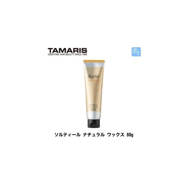 ^}X \eB[ i` bNX 80g wAbNX fB[X