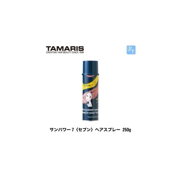 ux5Zbgv ^}X Tp[7qZurwAXv[ 250g