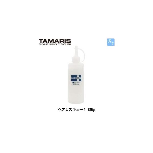 ux3Zbgv ^}X wAXL[P 185g