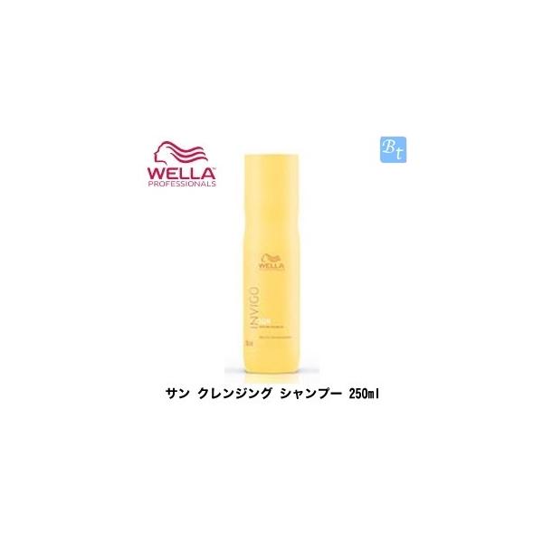 ux3Zbgv EG T Vv[ 250ml e