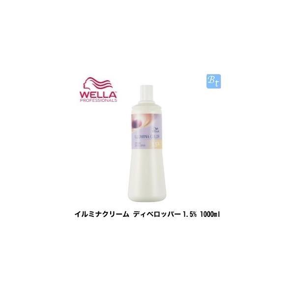 ux2Zbgv EG C~iN[ fBxbp[ 1.5% 1000ml