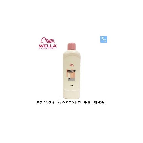 ux2Zbgv EG p[} X^CtH[ wARg[ N 1 400ml