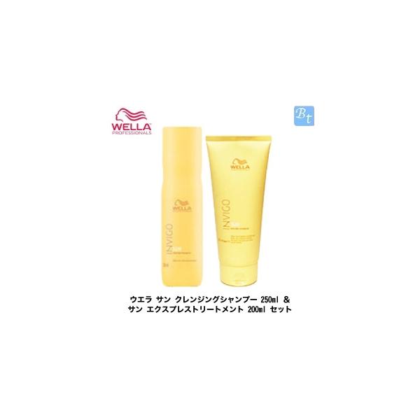 EG T NWOVv[ 250ml  T GNXvXg[gg 200ml Zbg