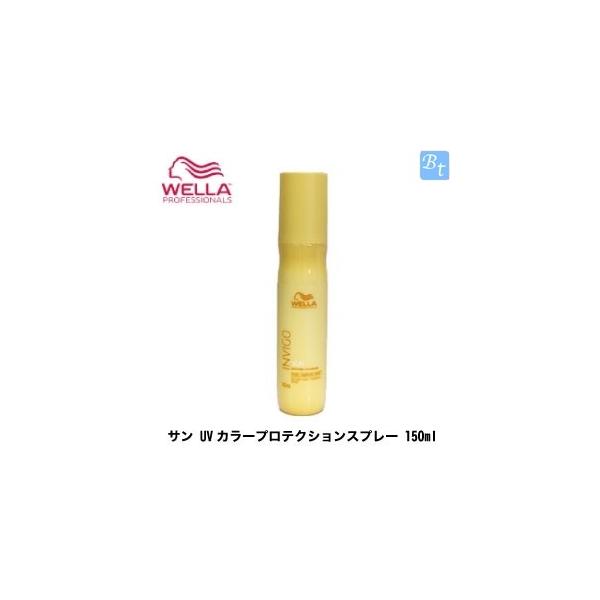 ux5Zbgv EG vtFbViPA T veNVXv[ 150ml p Ă~