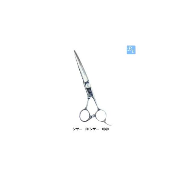 X5個セット 美容雑貨3 シザー Pcシザー Cb60 美容師 ハサミ Www Arilab Com Tr Index Php