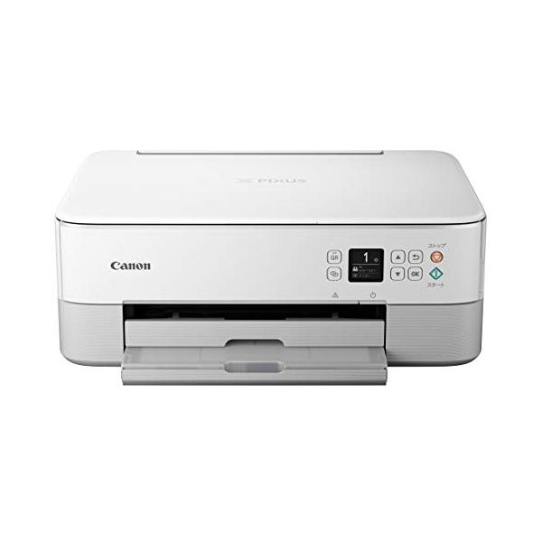 他サイト： Canon プリンター A4インクジェット複合機 PIXUS TS5330 ホワイト【新品】の商品画像