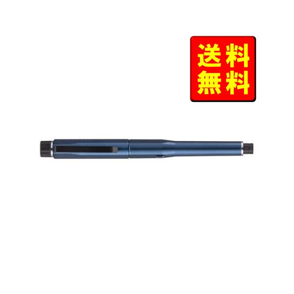クルトガ 三菱鉛筆 シャープペン ダイブ 0.5mm M550001P (A クルトガ 三菱鉛筆 シャープペン ダイブ 0.5mm M550001P (A