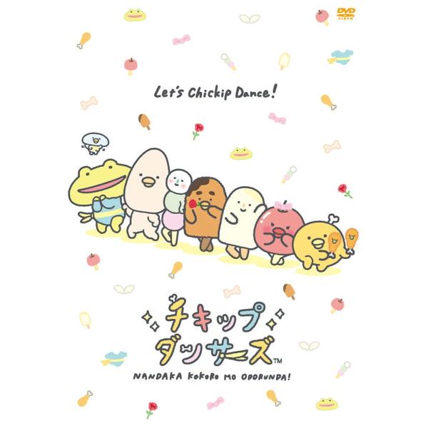 【初回生産限定】「チキップダンサーズ」万年カレンダーセット DVD(全26話収録)【DVD】【新品】