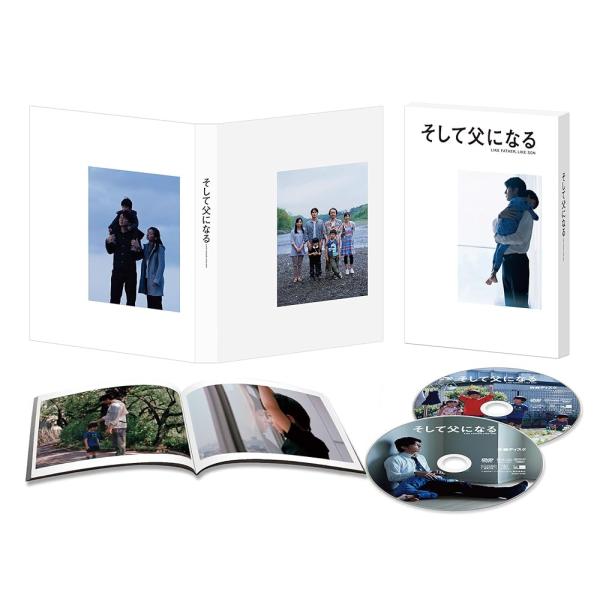そして父になる DVDスペシャル・エディション【DVD】【新品】