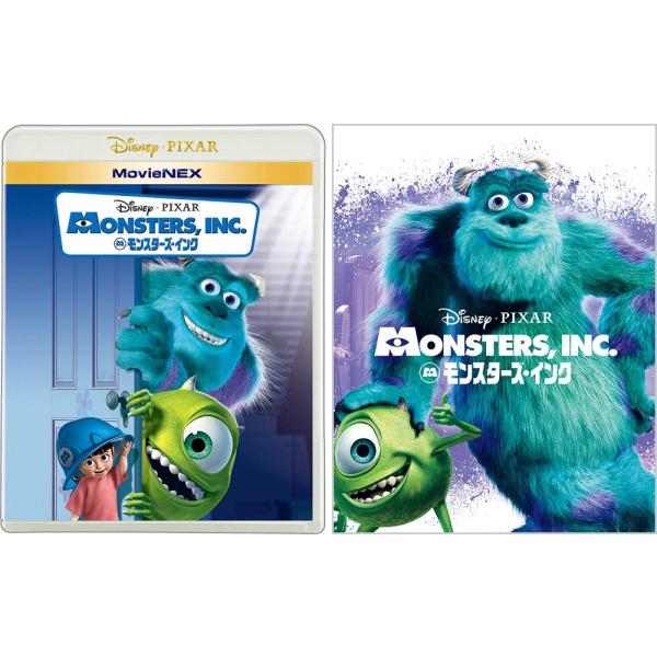 モンスターズ・インク MovieNEX アウターケース付き [ブルーレイ+DVD+デジタルコピー+MovieNEXワールド]【Blu-ray】【新品】