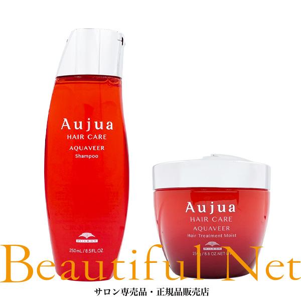 MILBON ミルボン オージュア アクアヴィア シャンプー 250ml MILBON ミルボン オージュア アクアヴィア シャンプー 250ml