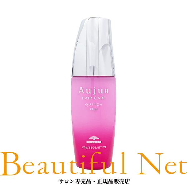 MILBON ミルボン オージュア クエンチ フルイド 100ml【Aujua MILBON ミルボン オージュア クエンチ フルイド 100ml【Aujua