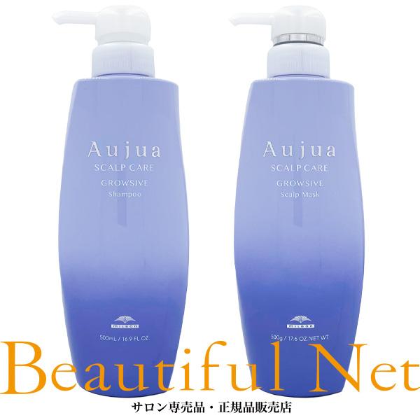 MILBON ミルボン オージュア グロウシブ シャンプー 500ml MILBON ミルボン オージュア グロウシブ シャンプー 500ml