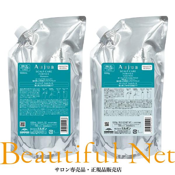 MILBON（ミルボン） オージュア フォルティス シャンプー 1000ml