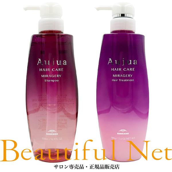 MILBON（ミルボン） オージュア ミラジェリィ シャンプー 500ml ヘア