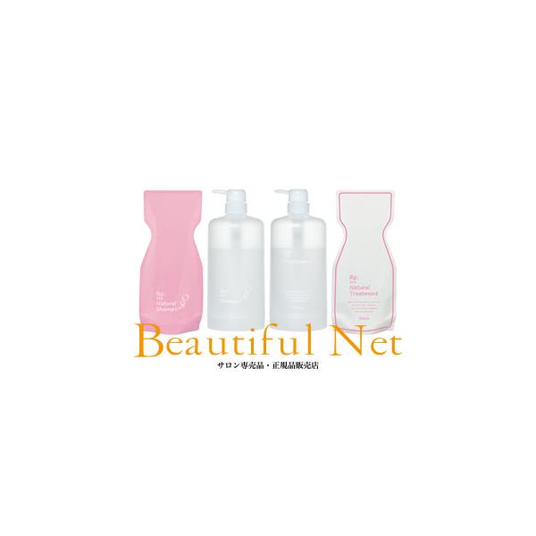 ADJUVANT（アジュバン） リ：ナチュラル (ボトル付き) シャンプー