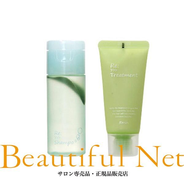 ADJUVANT（アジュバン） リ：シャンプー 30ml トリートメント 38g ミニ