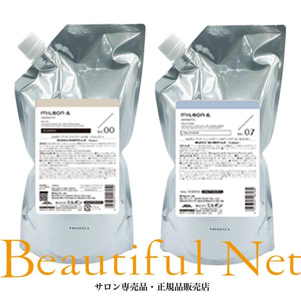 MILBON（ミルボン） アンド シャンプー no.00 / 1000ml トリートメント
