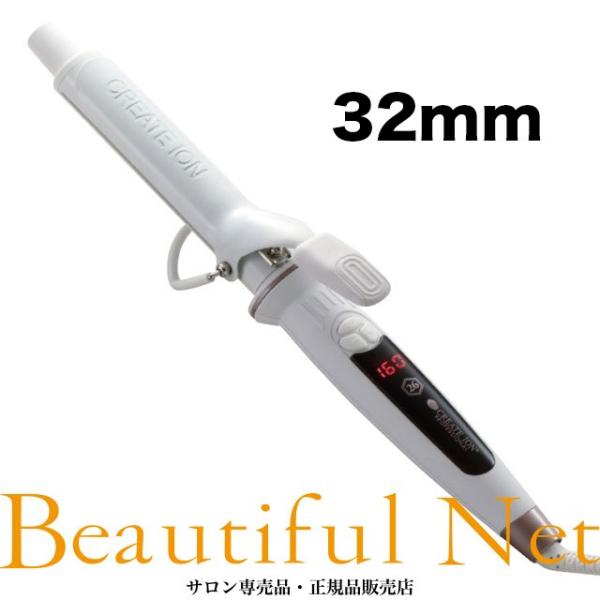 CREATE ION ELEMEA CURL カールアイロン CREATEs カールアイロン クレイツ エレメアカール 26mm / 32mm